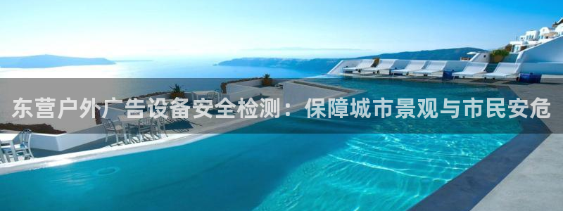 杏宇平台招商电话号码