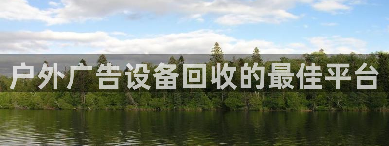 杏宇平台登录步骤