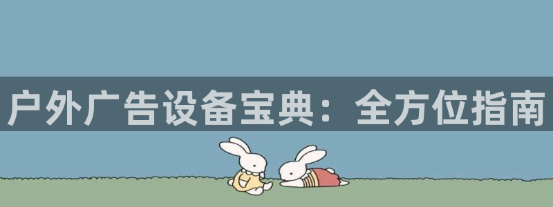 杏宇平台代理怎么赚钱的