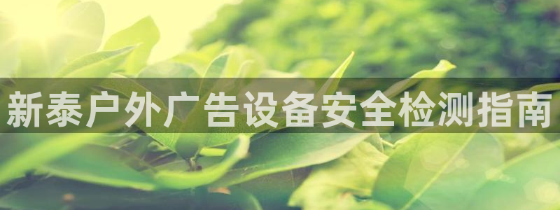 杏宇平台提现为什么这么久呢