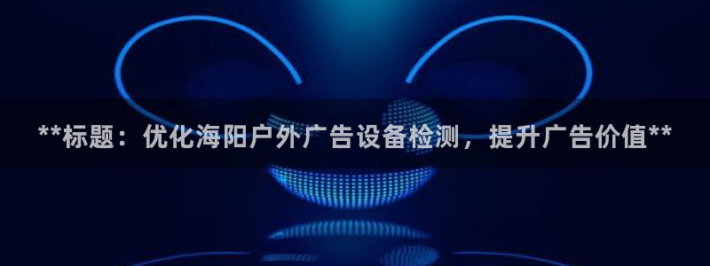 杏宇平台代理怎么样啊