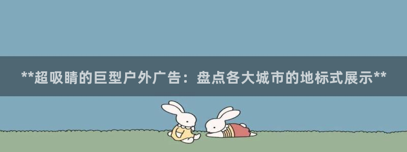 杏宇平台招商怎么样