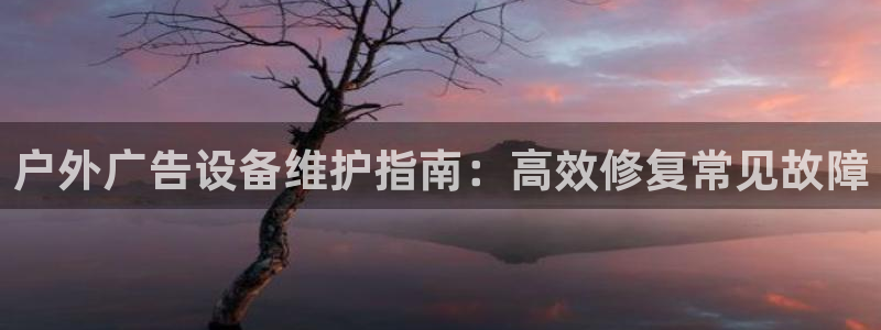 杏宇平台代理怎么赚钱的