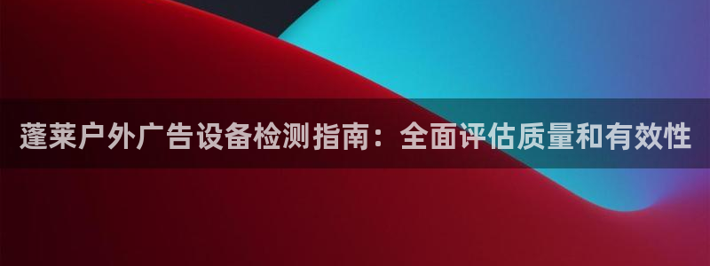 杏宇平台好吗