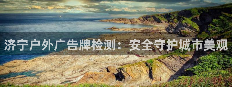 杏宇平台怎么样