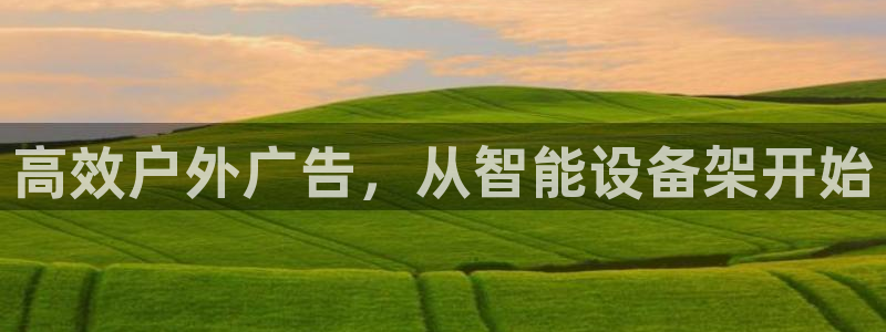 杏宇平台招商怎么样