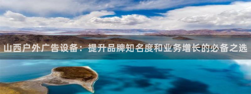 杏宇平台代理怎么样可靠吗