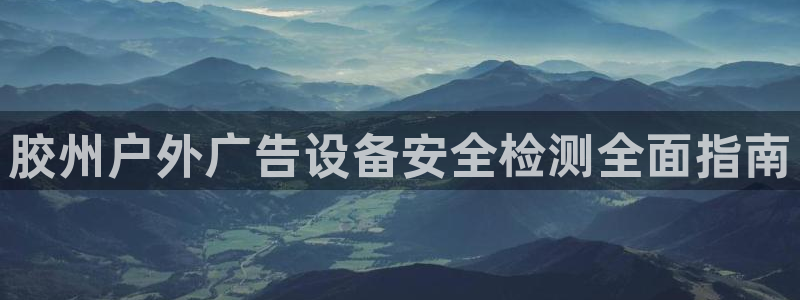 杏宇平台好吗