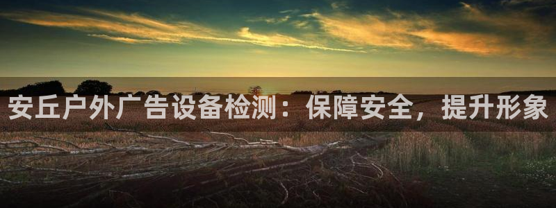 杏宇平台代理怎么赚钱