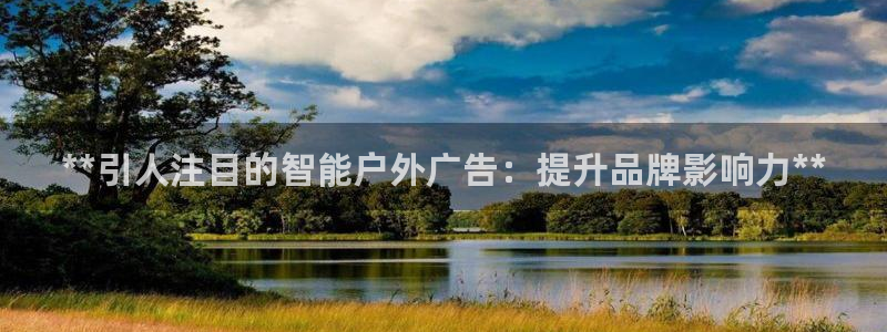 杏宇平台提现为什么这么久呢