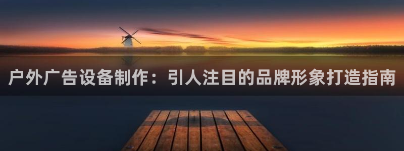 杏宇平台好吗