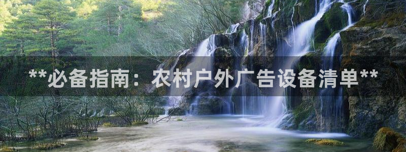 杏宇平台招商怎么样