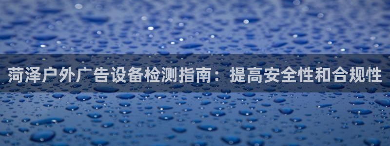 杏宇平台注册地址在哪里