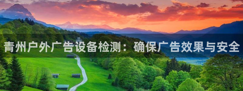 杏宇平台代理怎么赚钱