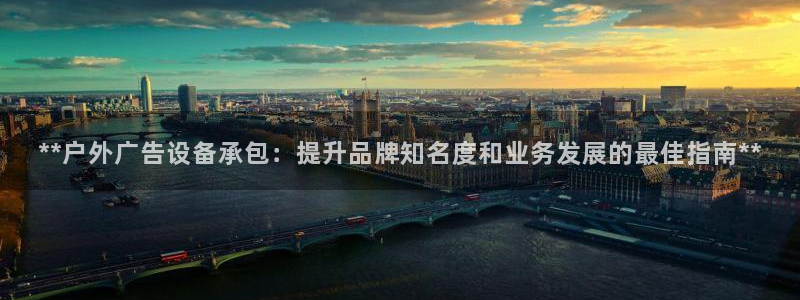 杏宇平台是什么