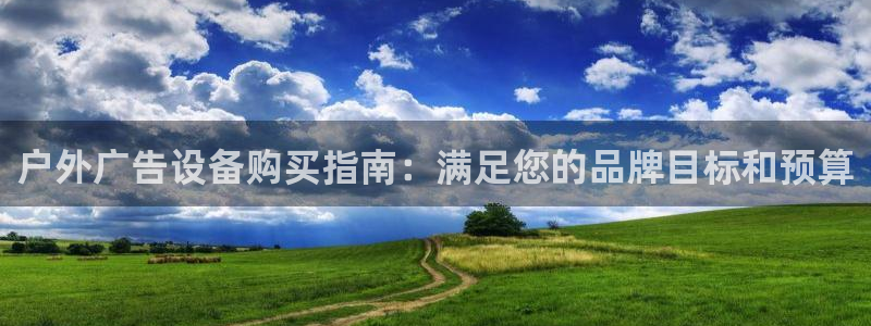 杏宇代理注册