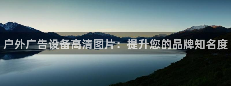 杏宇平台登录步骤是什么