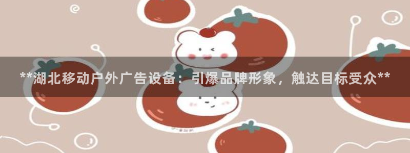 杏宇平台代理怎么样可靠吗