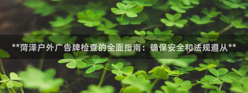 杏宇官方平台官网下载