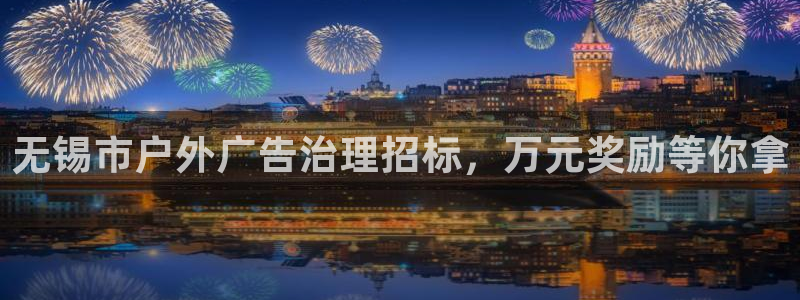 杏宇平台主管