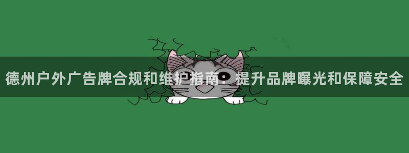 杏宇平台好吗