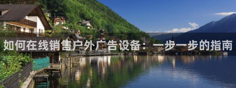 杏宇平台招商怎么样