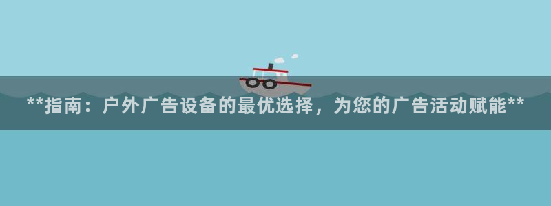 杏宇平台提现为什么这么久呢