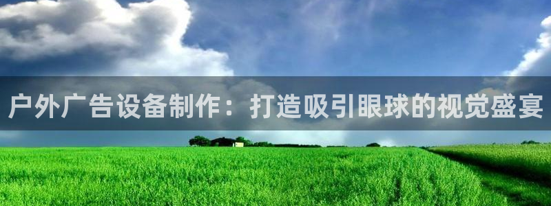 杏宇官方平台官网下载
