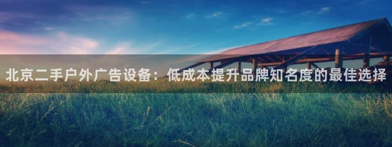 杏宇平台注册地址