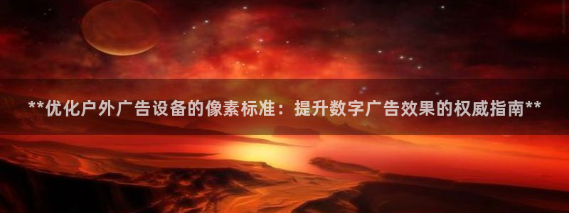 杏宇平台登录步骤图