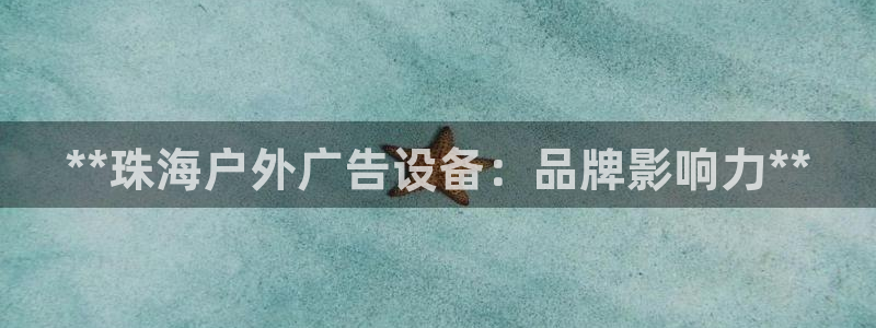 杏宇平台官网注册