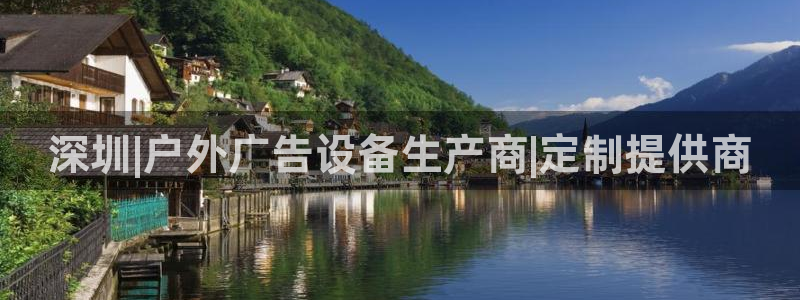 杏宇平台登录步骤