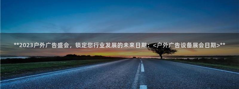 杏宇平台注册地址