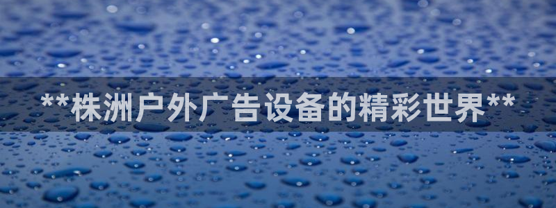 杏宇平台代理多少钱一个月