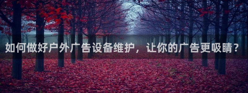 杏宇平台怎么样赚钱