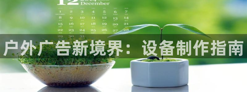 杏宇平台登录步骤