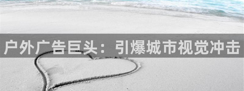 杏宇平台代理怎么样