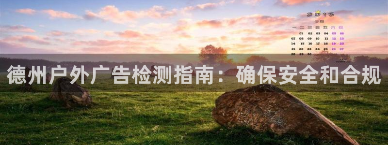 杏宇平台提现为什么这么久呢