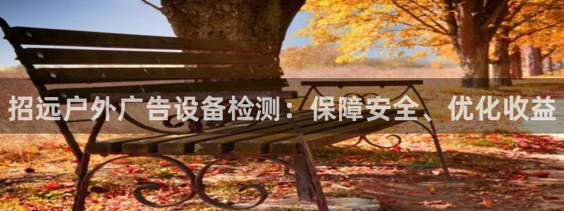 杏宇平台怎么样