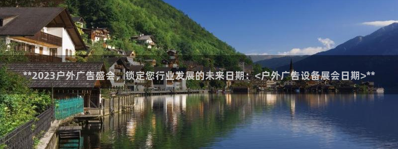 杏宇平台怎么样