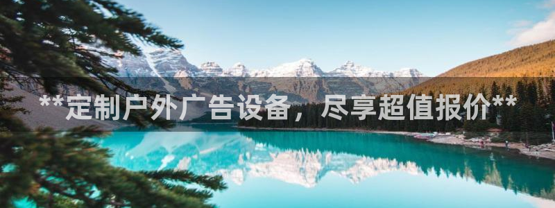 杏宇平台官网注册