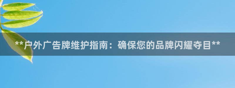 杏宇平台官网注册
