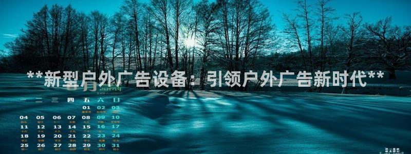 杏宇平台测速链接