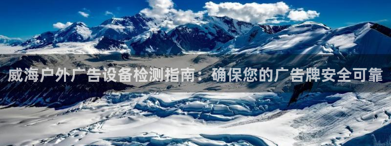 杏宇平台代理怎么赚钱的