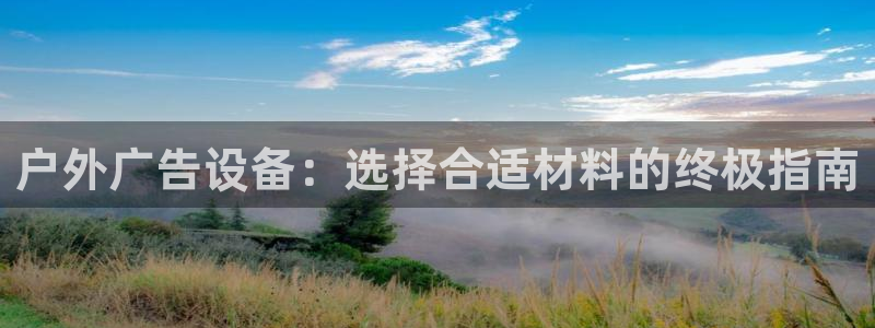 杏宇平台代理怎么赚钱