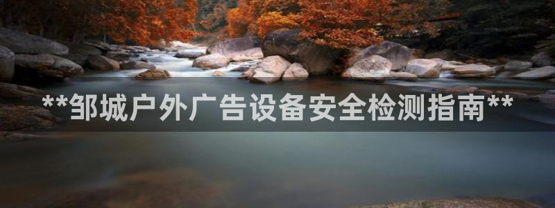 杏宇平台怎么样知乎