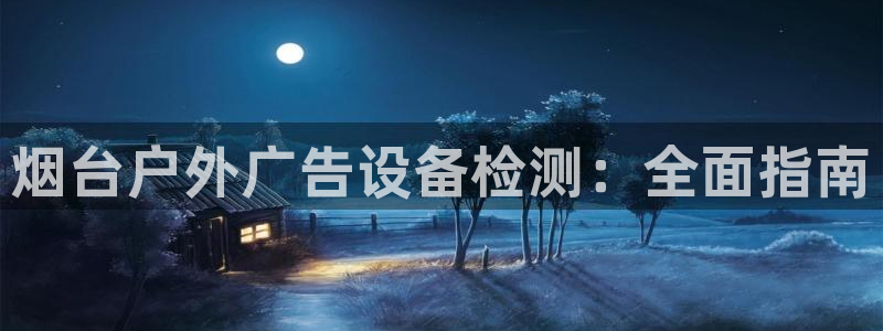 杏宇平台代理怎么赚钱快