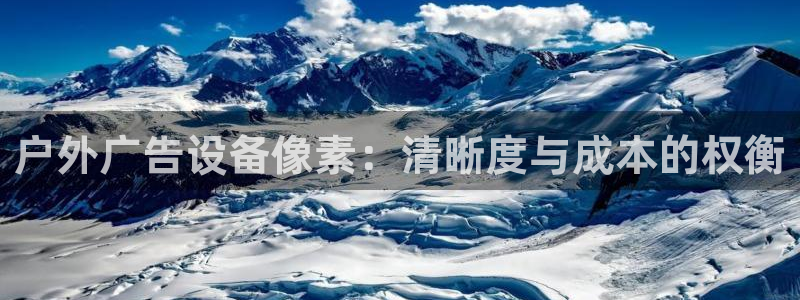 杏宇平台代理多少钱一次