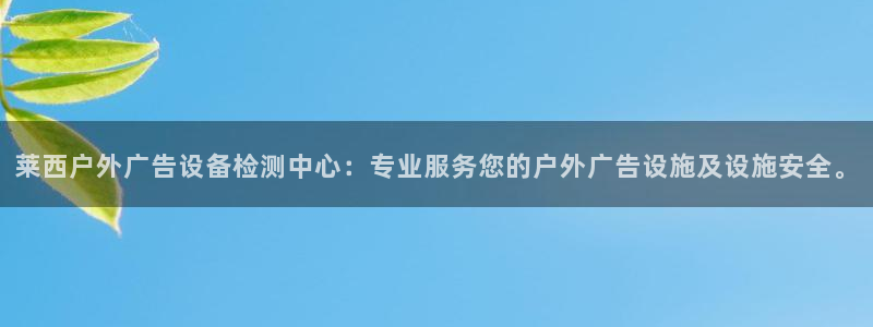 杏宇平台总代理