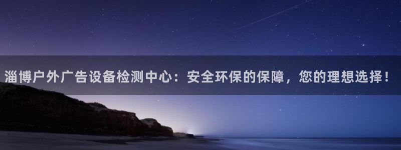 杏宇平台怎么样